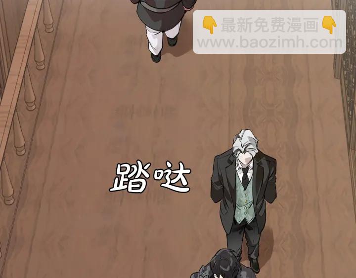第11话 真是个冤家18