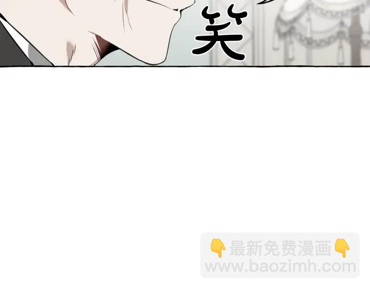 第11话 真是个冤家185