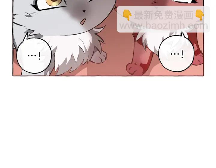 第11话 真是个冤家187