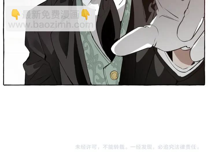 第11话 真是个冤家190
