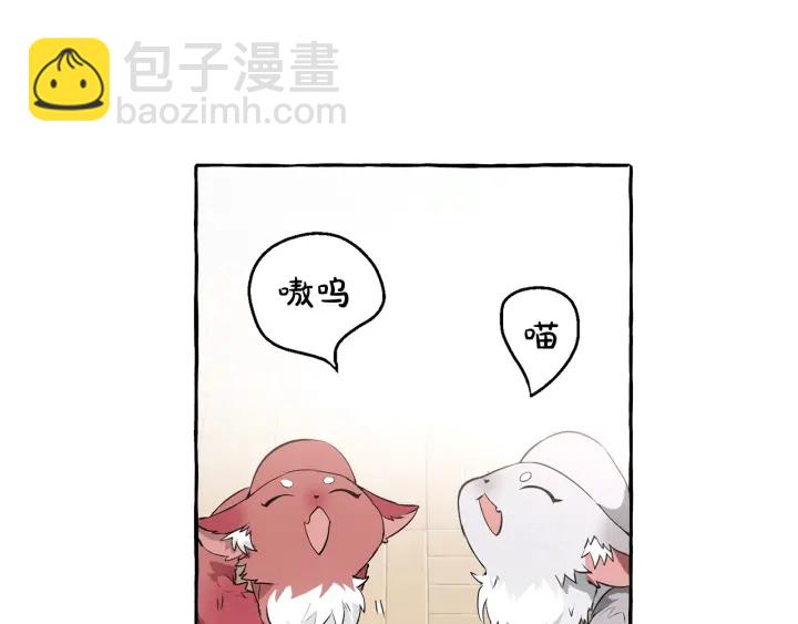 第11话 真是个冤家194