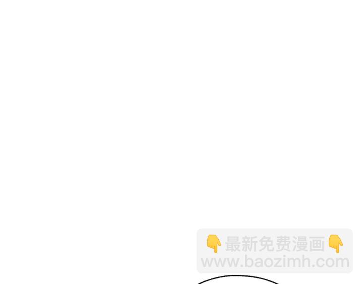 第11话 真是个冤家32