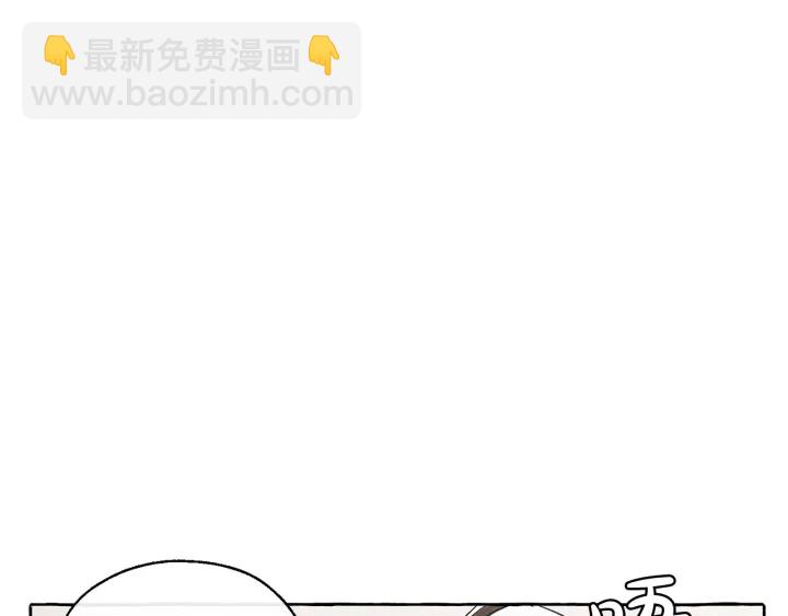 第11话 真是个冤家35