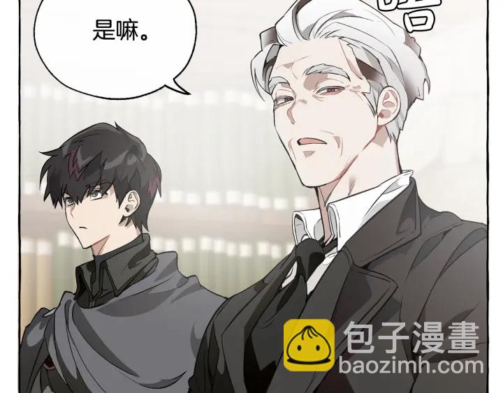 第11话 真是个冤家36