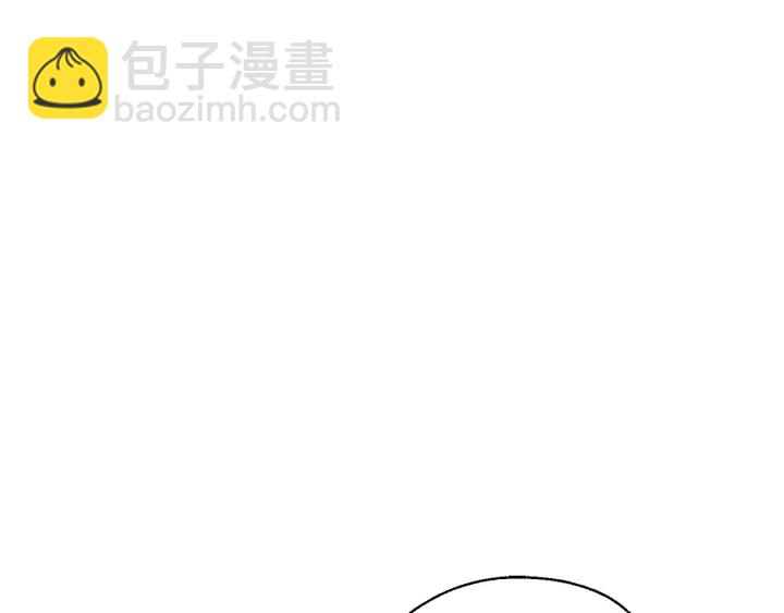 第11话 真是个冤家4