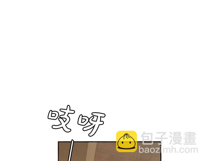 第11话 真是个冤家43
