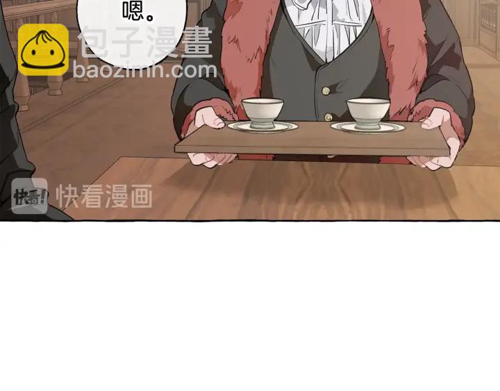 第11话 真是个冤家51