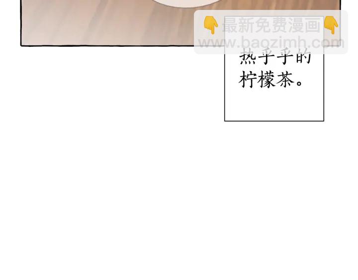 第11话 真是个冤家54
