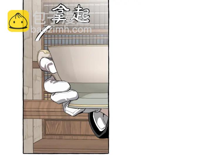 第11话 真是个冤家70