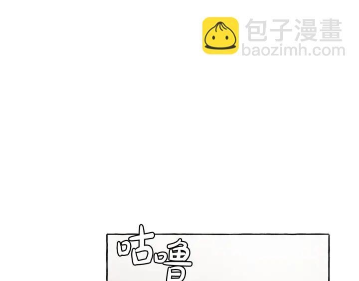 第11话 真是个冤家71