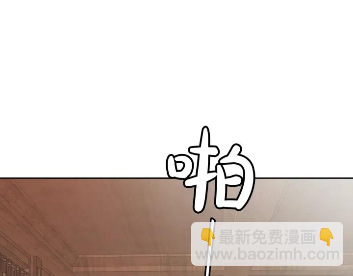 第11话 真是个冤家74