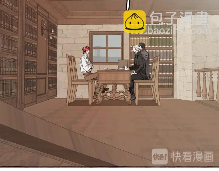 第11话 真是个冤家75