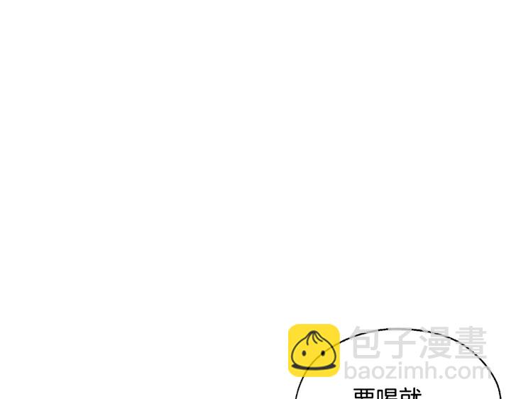 第11话 真是个冤家76