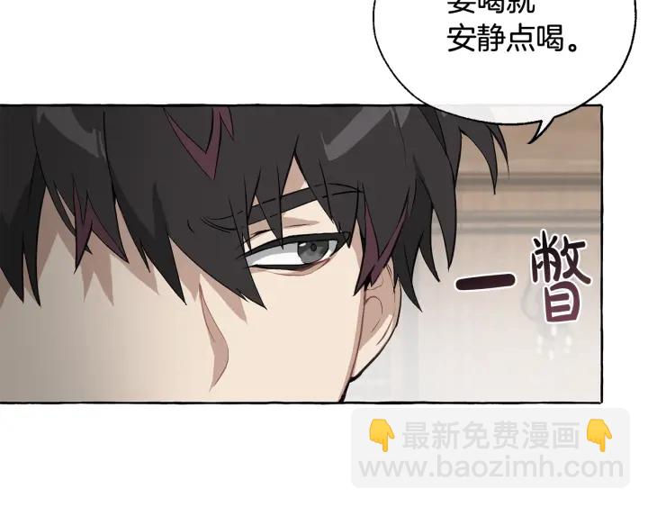 第11话 真是个冤家77