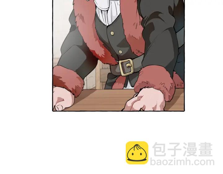 第11话 真是个冤家9