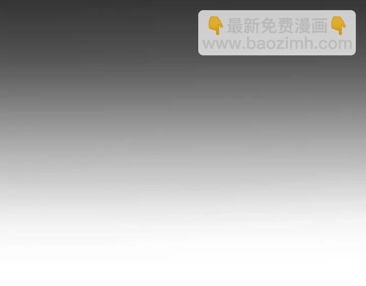 第11话 真是个冤家91