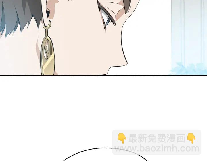第12话 奇怪的传闻49