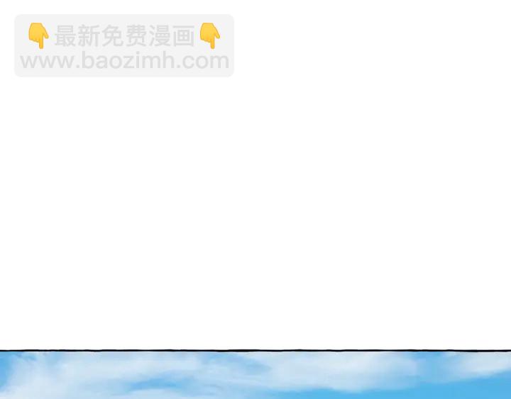 第13话 我讨厌兔子105