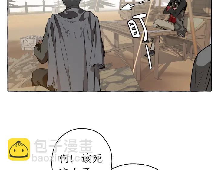 第13话 我讨厌兔子116
