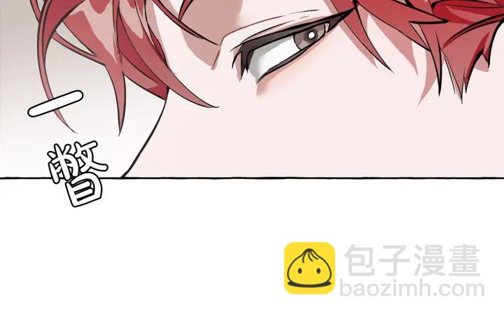 第13话 我讨厌兔子123
