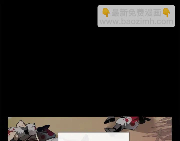 第13话 我讨厌兔子134
