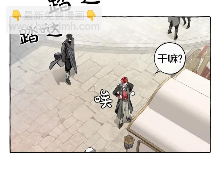 第13话 我讨厌兔子16