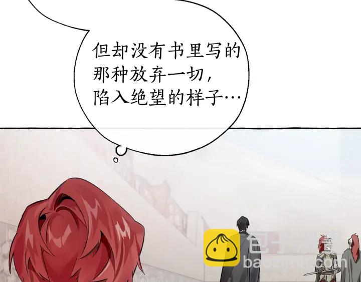 第13话 我讨厌兔子22