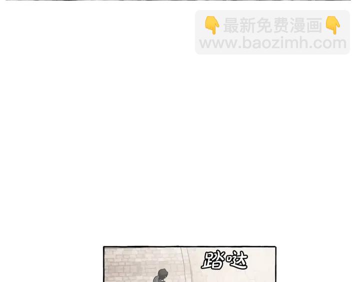 第13话 我讨厌兔子29