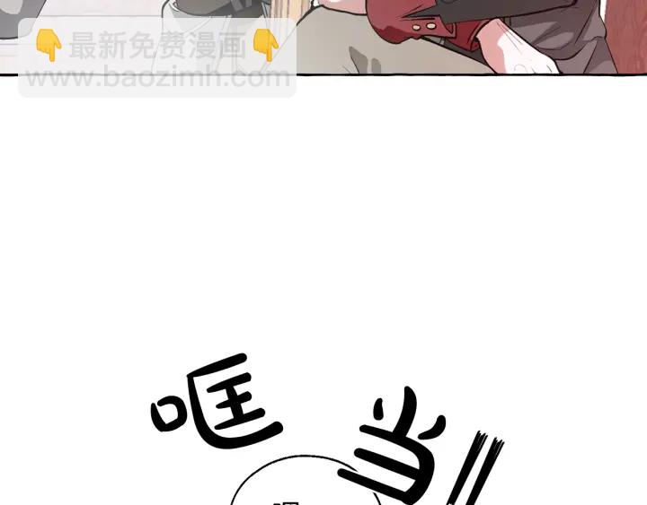 第13话 我讨厌兔子33
