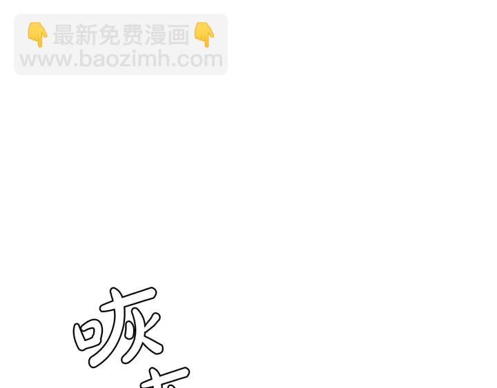 第13话 我讨厌兔子41