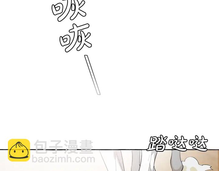 第13话 我讨厌兔子42