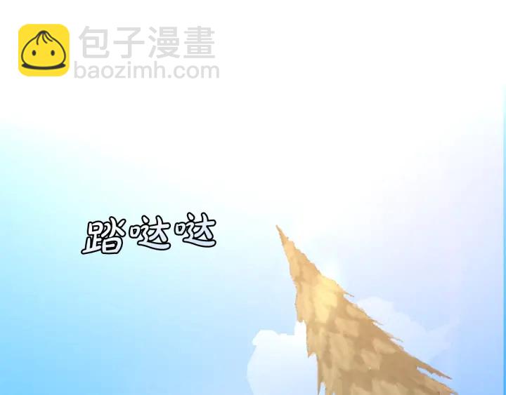 第13话 我讨厌兔子44
