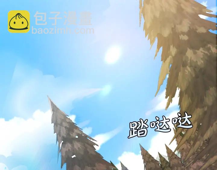 第13话 我讨厌兔子45