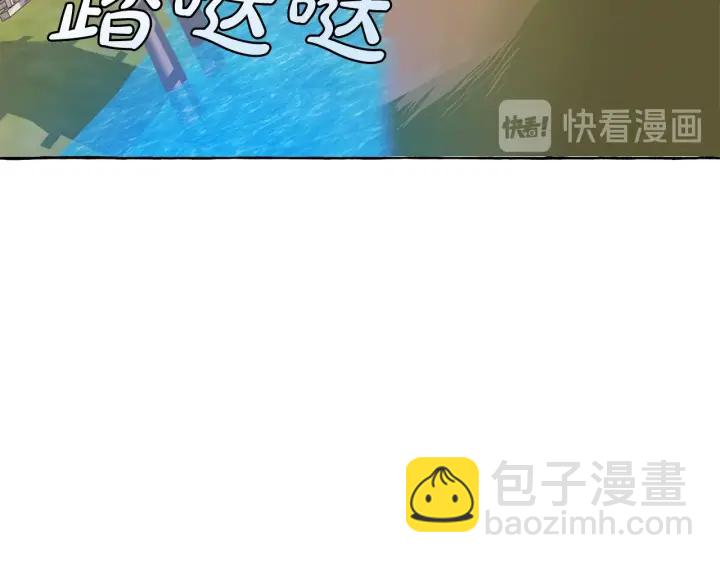 第13话 我讨厌兔子51