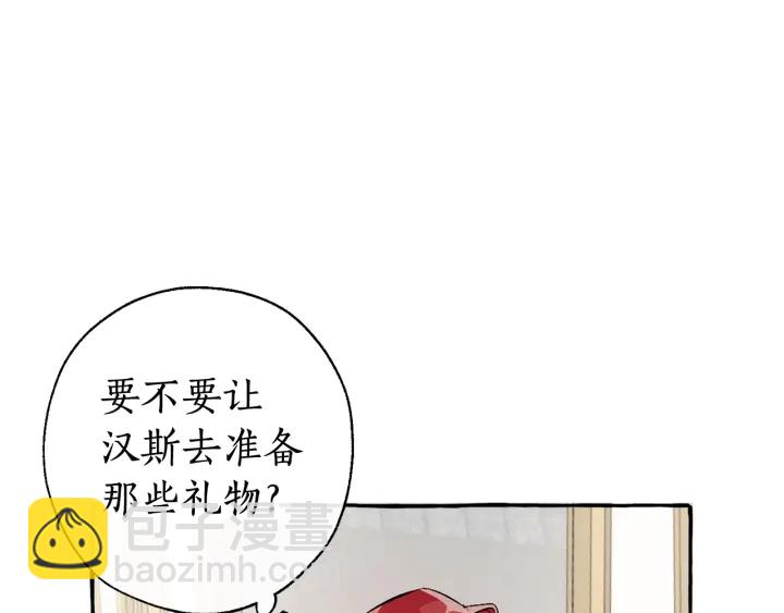 第13话 我讨厌兔子52