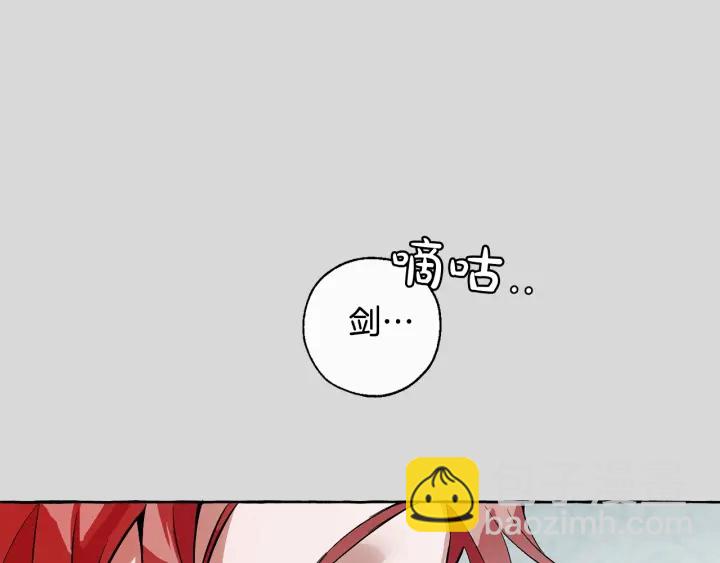 第13话 我讨厌兔子60