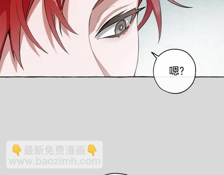 第13话 我讨厌兔子61