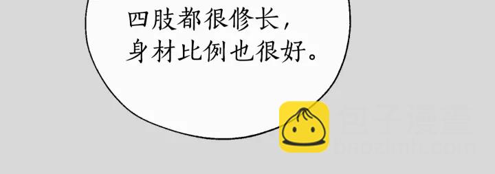 第13话 我讨厌兔子68