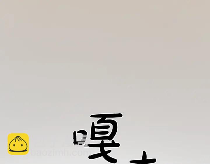 第13话 我讨厌兔子78