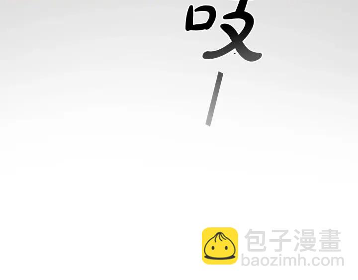 第13话 我讨厌兔子79