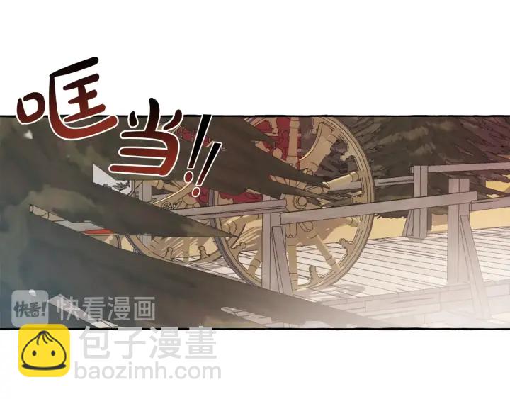 第13话 我讨厌兔子80