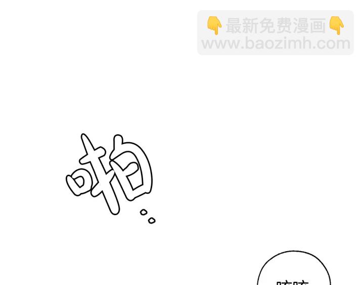 第13话 我讨厌兔子99