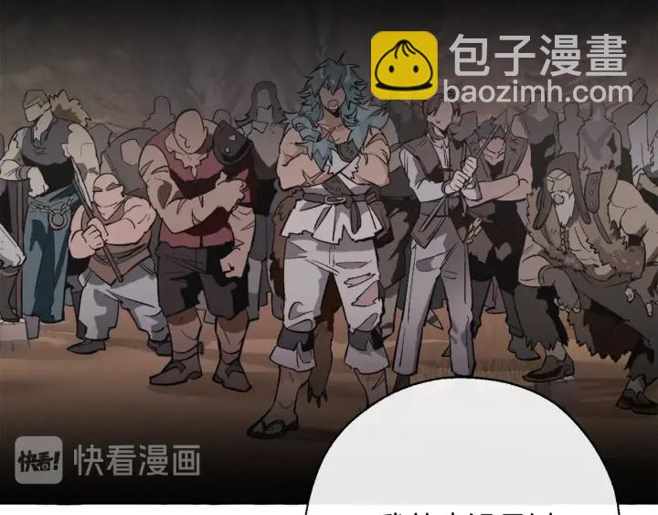 第14话 保护我的人10