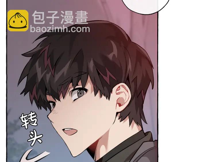 第14话 保护我的人111