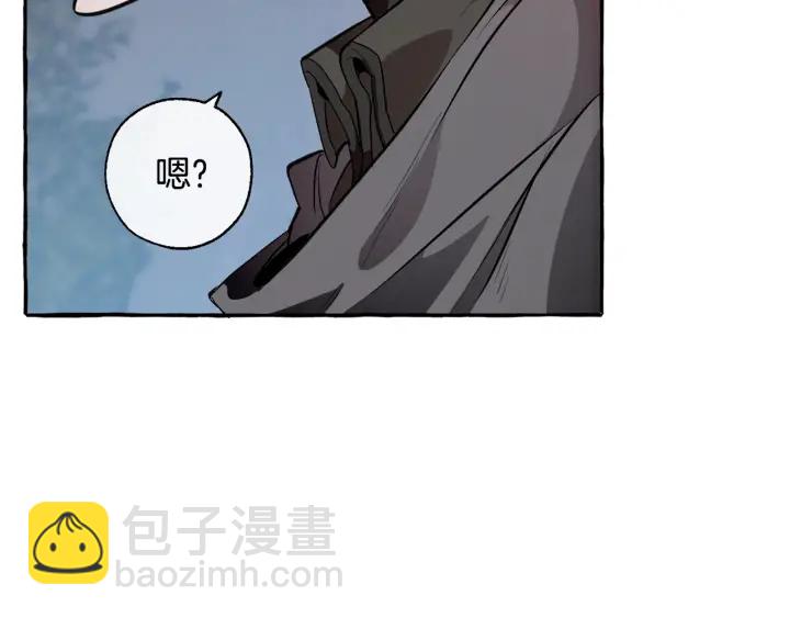 第14话 保护我的人112