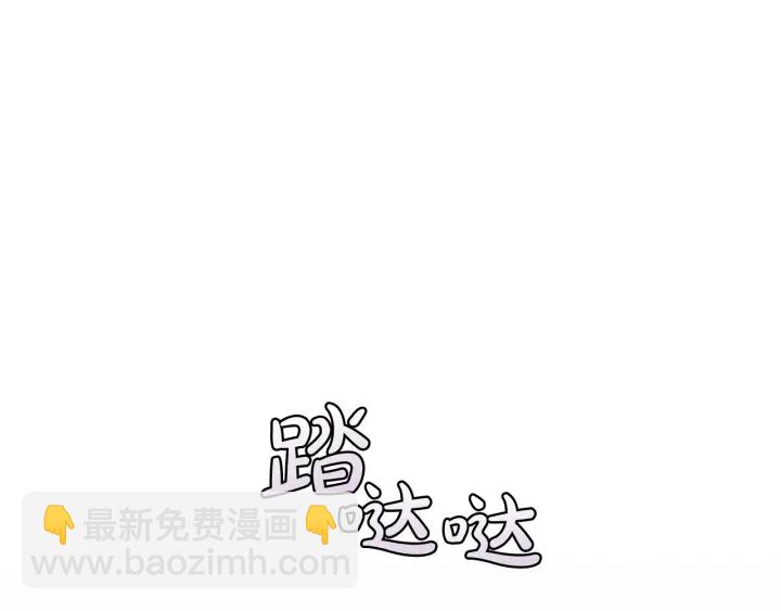 第14话 保护我的人121