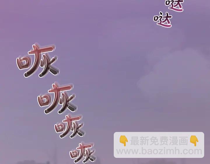 第14话 保护我的人123