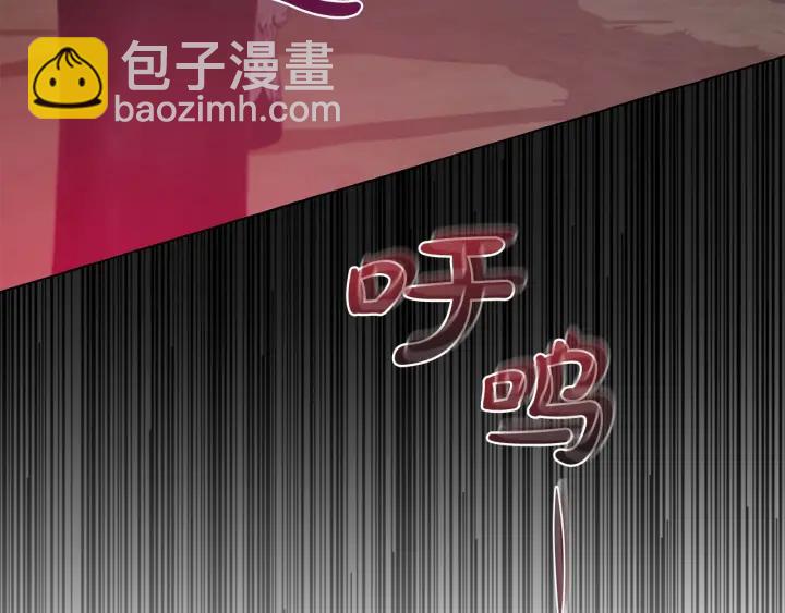 第14话 保护我的人128