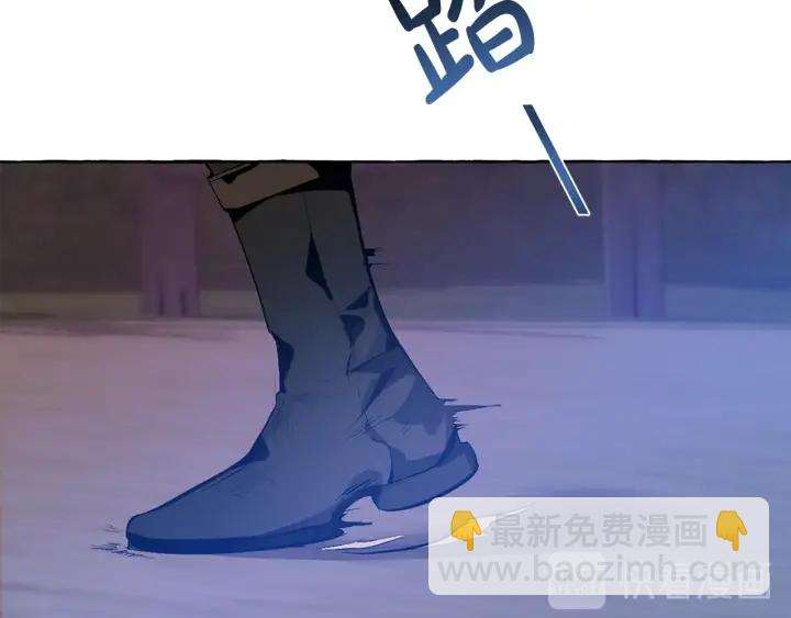 第14话 保护我的人131