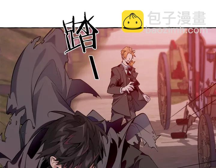 第14话 保护我的人133